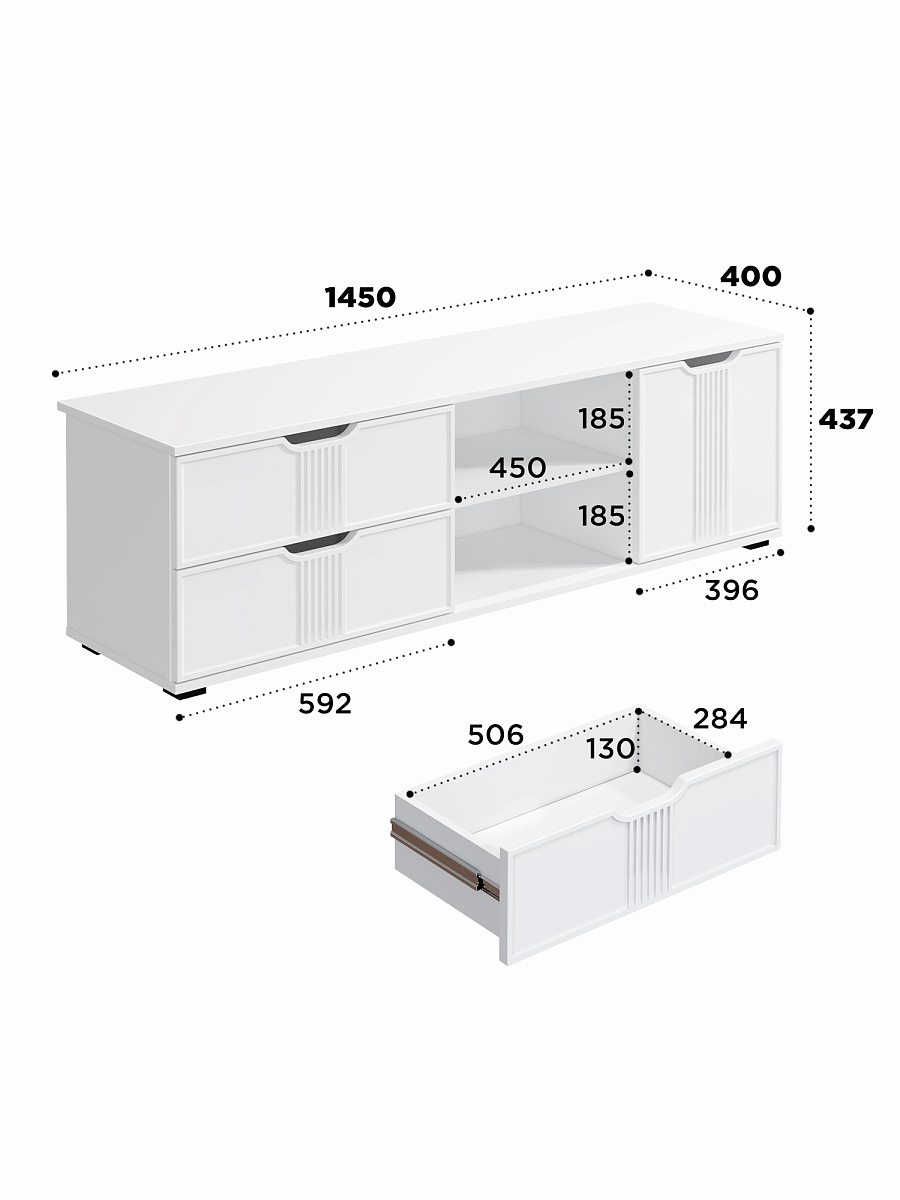 Тумба Эмилия ЭЛ-40 белый структурный/меренга