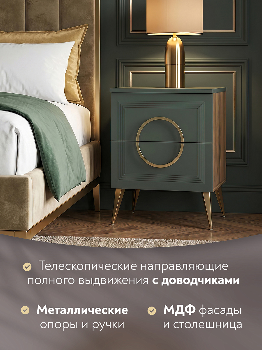 Тумба прикроватная Оливия ОЛ-03 дуб барокко янтарный/неаполь