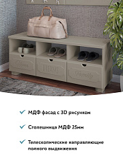 Тумба ДримСтар ДС-16 глиняный серый/риолит