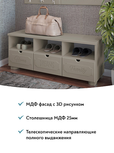 Тумба ДримСтар ДС-16 глиняный серый/риолит