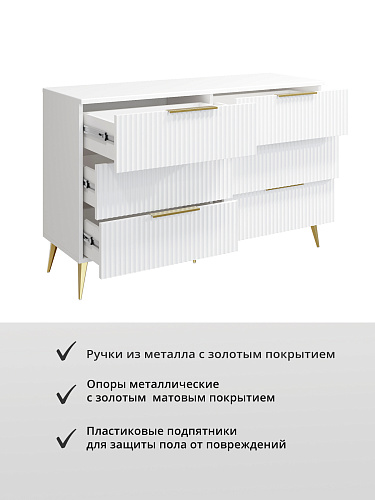 Комод Афина АФ-05 белый бриллиант/бланж