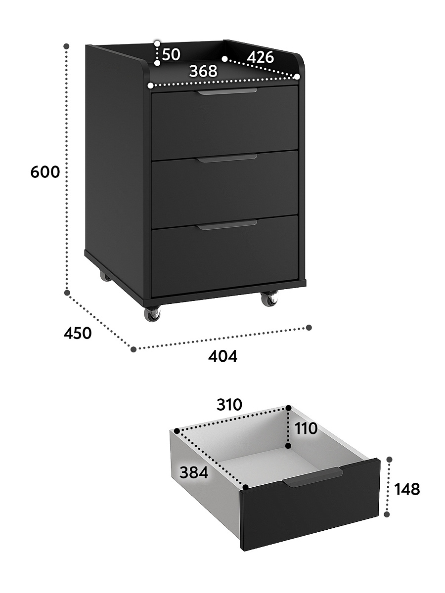 Тумба мобильная К-56 черный шаргень/блэк 