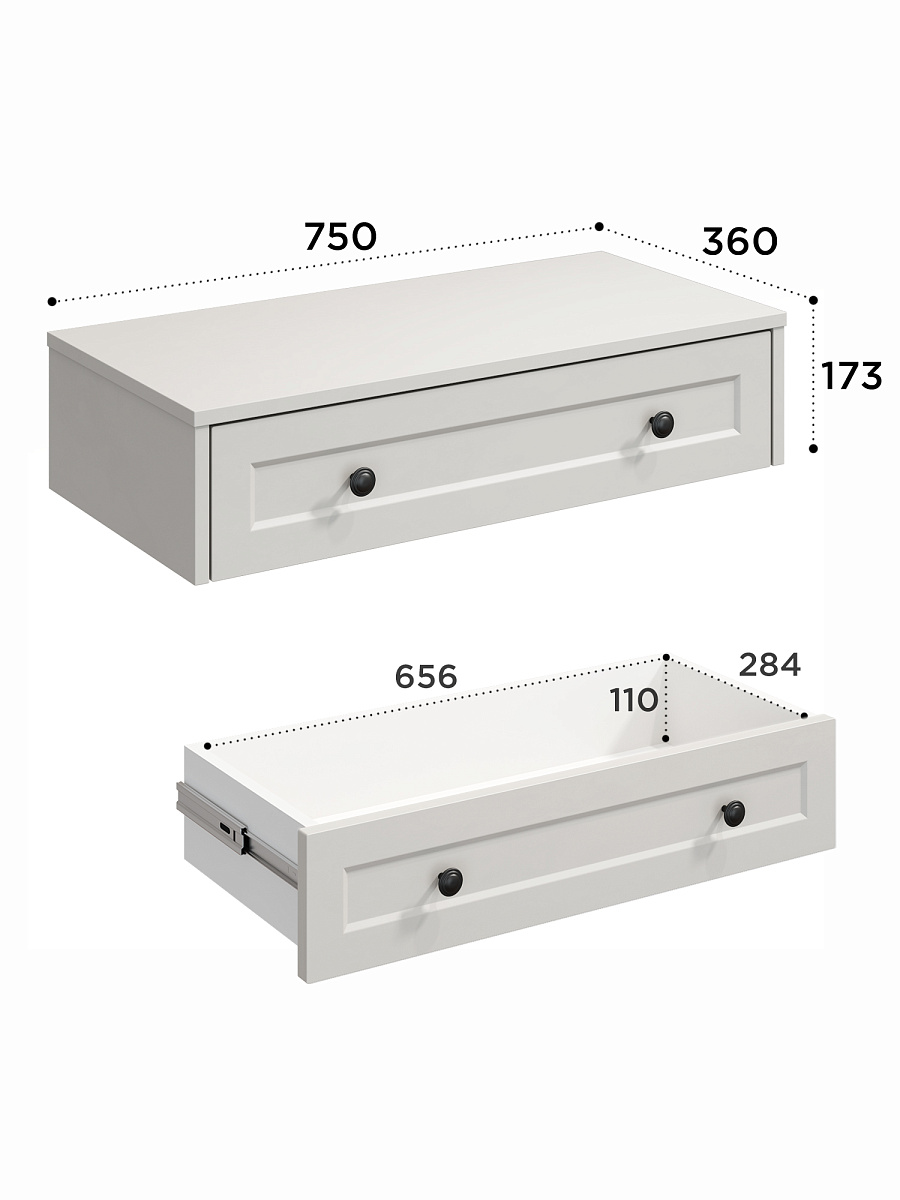 Тумба подвесная Вильям ВМ-23 кашемир/шарли керамика