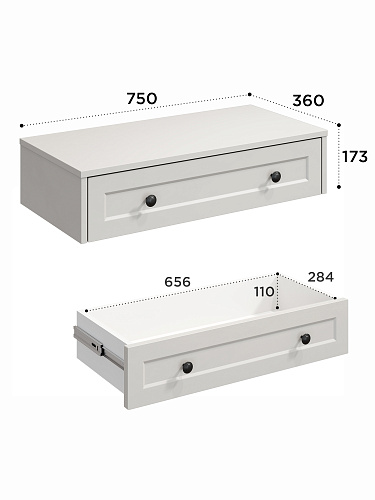Тумба подвесная Вильям ВМ-23 кашемир/шарли керамика