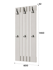 Вешалка Эмилия ЭЛ-7 кашемир
