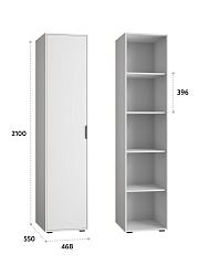 Пенал Оптима ОП-13 белый структурный/меренга