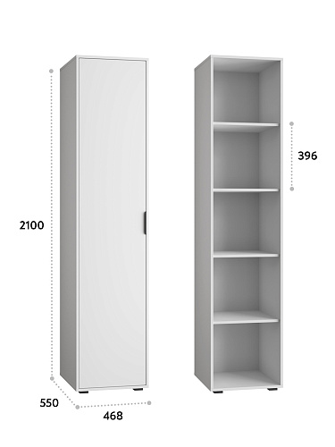 Пенал Оптима ОП-13 белый структурный/меренга