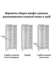 Комплект мебели для спальни Оливия ОЛ-100 белый бриллиант/бланж