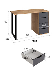 Стол С-400 дуб крафт золотой/графит