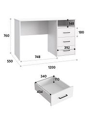 Стол Оскар ОС-20 белый структурный
