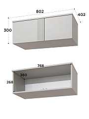 Антресоль Эмилия ЭЛ-51 кашемир/шарли керамика