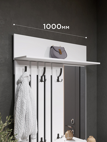 Полка Эмилия ЭЛ-10 белый структурный/меренга