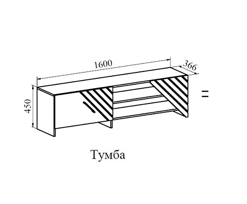 Тумба Милана МИЛ-1 дуб урбан янтарный/сатин белый