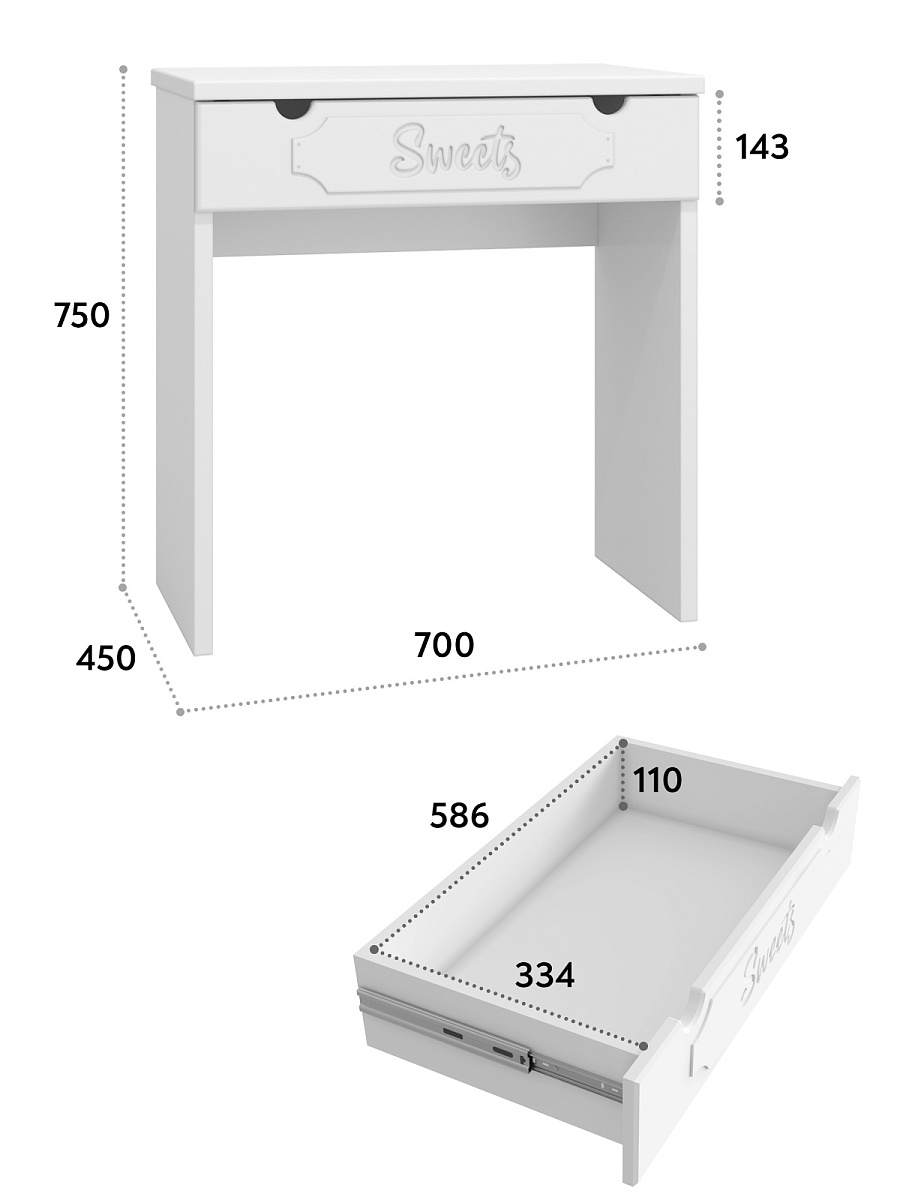 Туалетный столик ДримСтар ДС-1 белое дерево