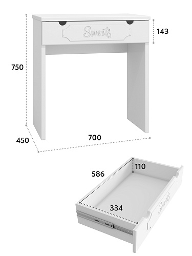 Туалетный столик ДримСтар ДС-1 белое дерево
