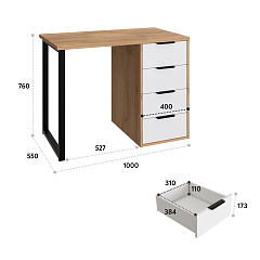 Стол С-404 дуб крафт золотой/меренга (1000х550)