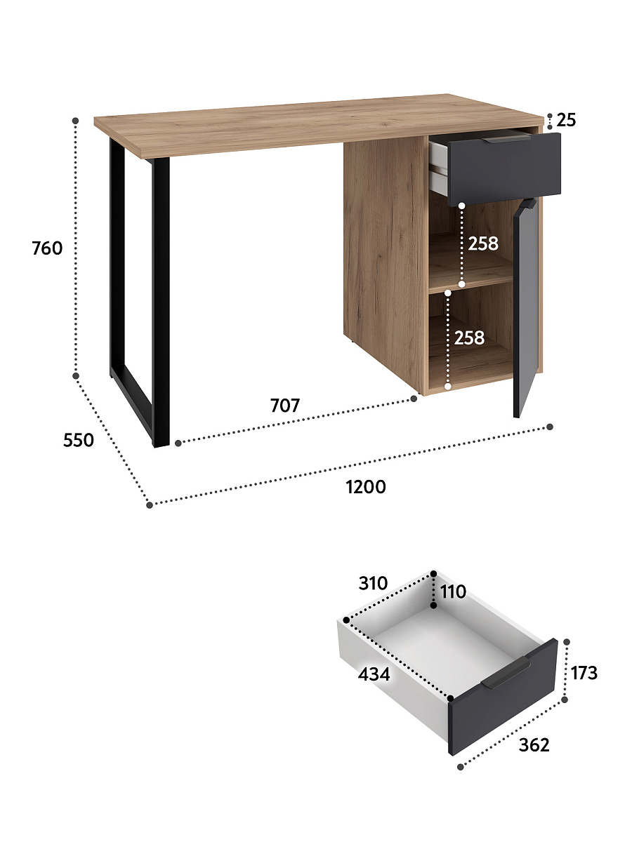 Стол С-408 дуб крафт золотой/графит