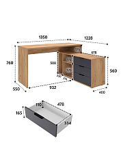 Стол угловой Оптима ОП-22 дуб крафт золотой/графит