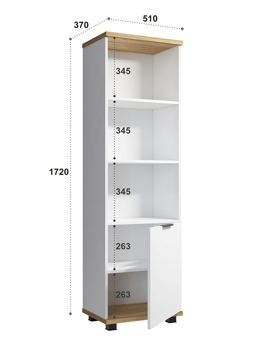 Стеллаж Скайлайт СЛ-5К (правый) блэквуд ячменный/белый/меренга
