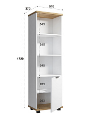 Стеллаж Скайлайт СЛ-5К (правый) блэквуд ячменный/белый/меренга