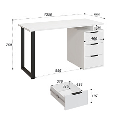 Стол С-406 белый структурный/меренга (1350*600)