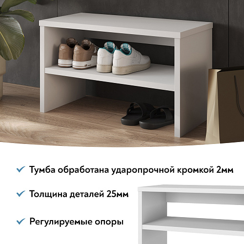 Тумба Т-12 белый структурный (730х441)