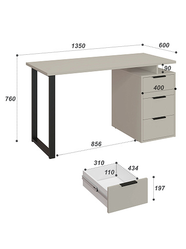 Стол С-406 (1350*600) глиняный серый/риолит