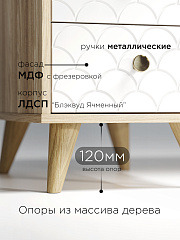 Стол Велламо ВО-17 блэквуд ячменный/бланж (правый)