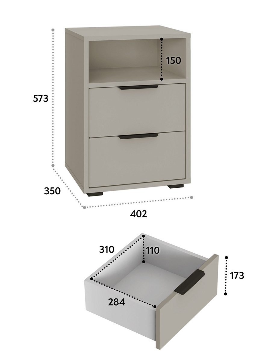 Тумба прикроватная Оптима ОП-07 глиняный серый/риолит