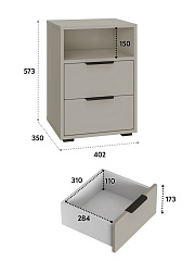 Тумба прикроватная Оптима ОП-07 глиняный серый/риолит