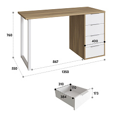 Стол С-412 блэквуд ячменный/меренга (1350х550 белая опора)