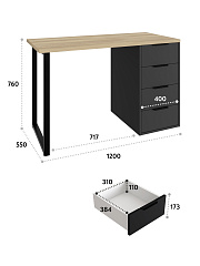 Стол С-400 блэквуд ячменный/черный шагрень/блэк