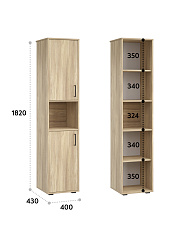 Шкаф-пенал Оскар ОС-02 блэквуд ячменный