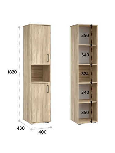 Шкаф-пенал Оскар ОС-02 блэквуд ячменный