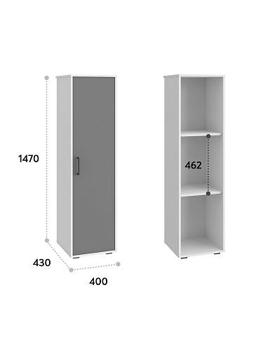 Шкаф-пенал Оскар ОС-01 белый структурный/графит