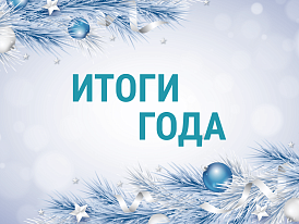 Итоги 2025 года: Новые коллекции, модули и цвета для вашего идеального интерьера