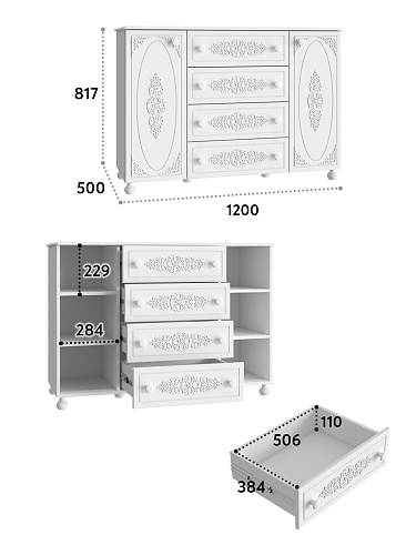 Тумба комбинированная Ассоль АС-19 белое дерево
