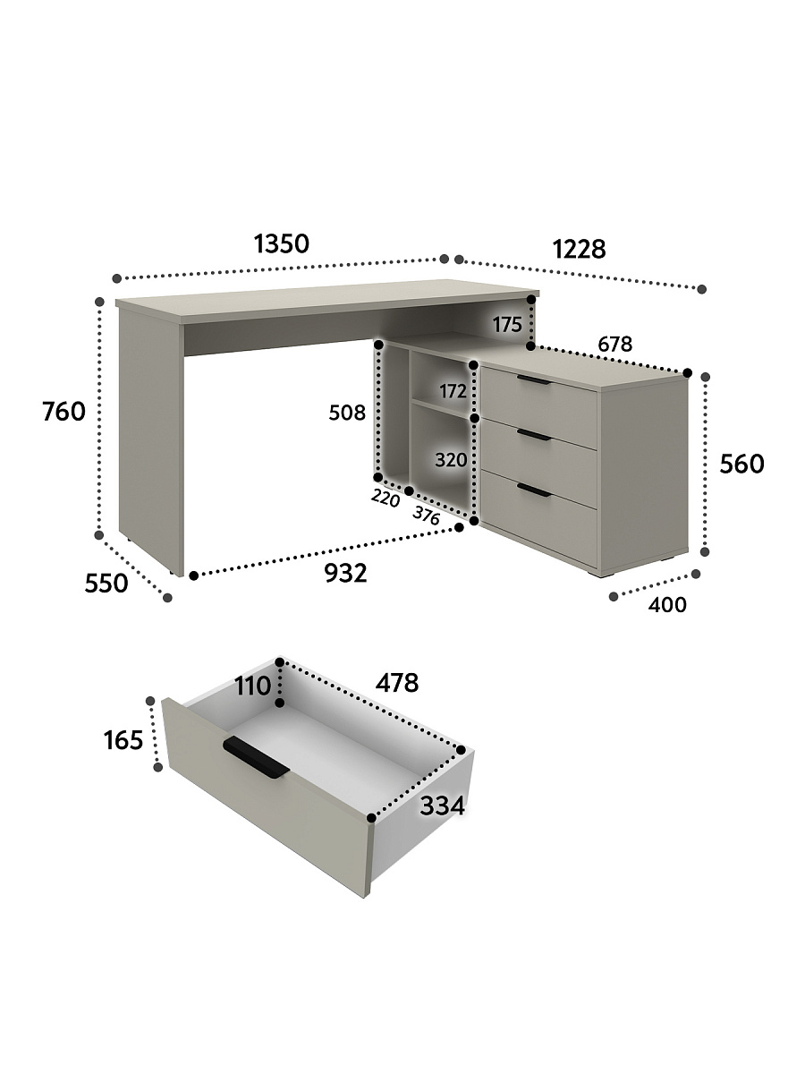 Стол угловой Оптима ОП-22 глиняный серый/риолит