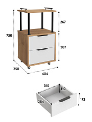 Тумба комбинированная К-32 дуб крафт золотой/меренга