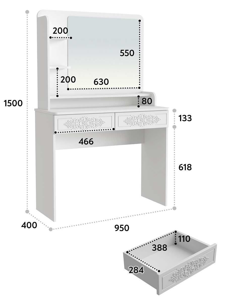 Туалетный столик с зеркалом Ассоль Лайт ТСН-2 белое дерево