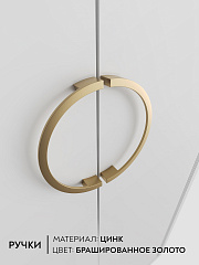 Комплект мебели для спальни Оливия ОЛ-100 белый бриллиант/бланж