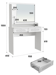 Туалетный столик с зеркалом Ассоль Лайт ТСН-2 белое дерево