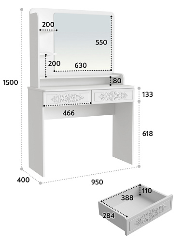 Туалетный столик с зеркалом Ассоль Лайт ТСН-2 белое дерево