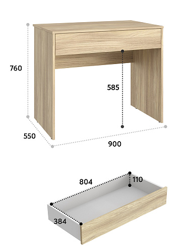 Стол Оскар ОС-25 блэквуд ячменный