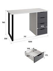 Стол С-400 белый структурный/графит