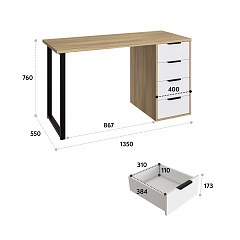 Стол С-402 блэквуд ячменный/меренга (1350х550)