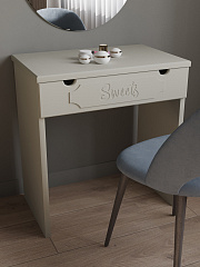 Туалетный стол ДримСтар ДС-1 глиняный серый/риолит