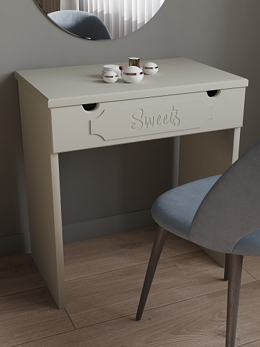 Туалетный стол ДримСтар ДС-1 глиняный серый/риолит