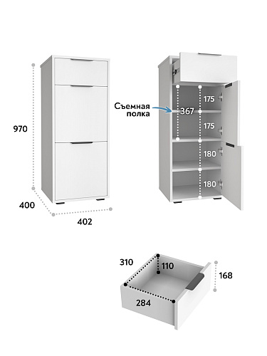 Тумба Оптима ОП-08 белый структурный/меренга