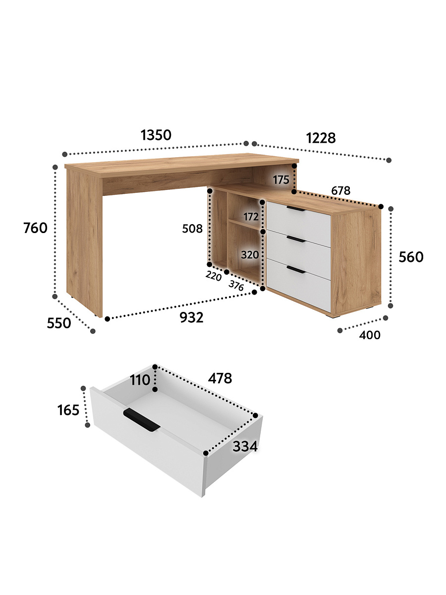 Стол угловой Оптима ОП-22 дуб крафт золотой/меренга
